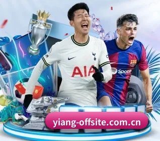 意昂体育官方网站 APP